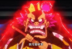 最新海贼爆料视频大全,揭秘剧情走向与角色动向