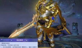 安琪拉新台词爆料最新,揭示神秘力量背后的故事